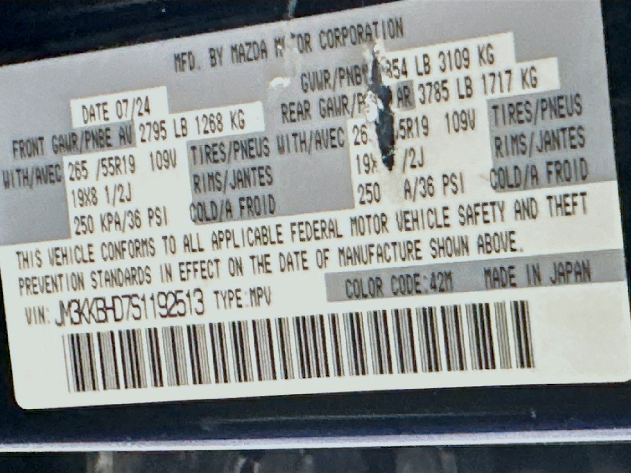 Used 2025 MAZDA CX-90 3.3 Turbo w/ Preferred Package image 12