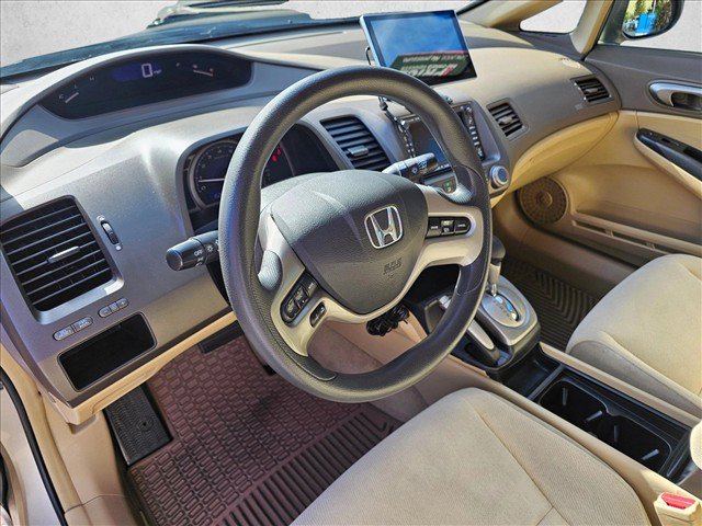 Used 2007 Honda Civic EX image 23