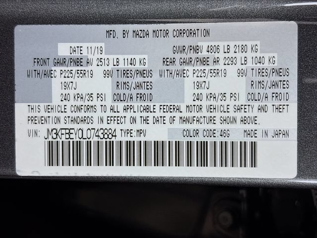Used 2020 MAZDA CX-5 Signature AWD/4WD image 33