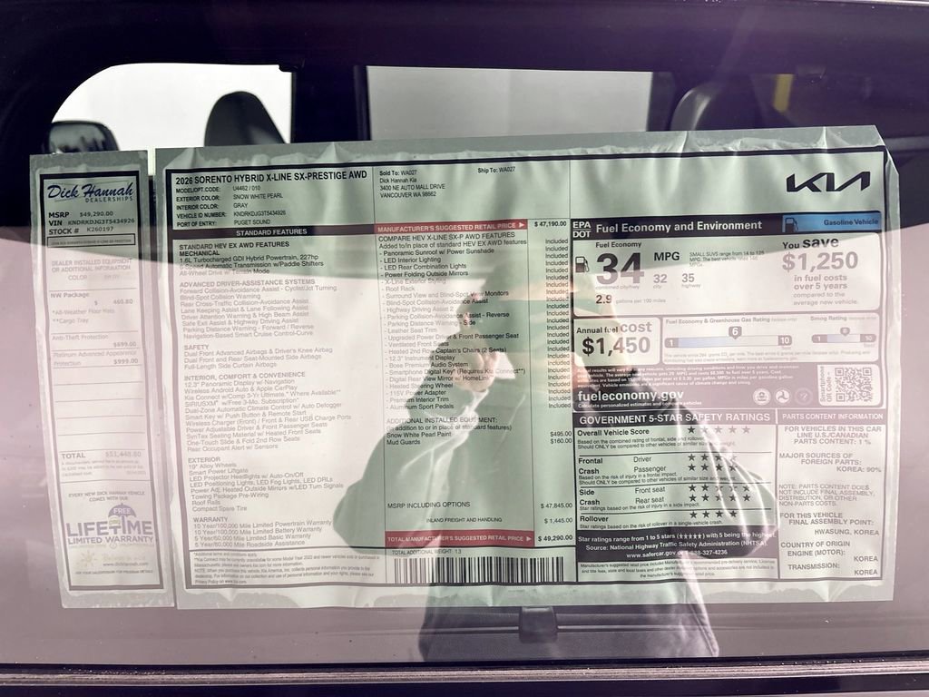 New 2026 Kia Sorento SX Prestige image 26