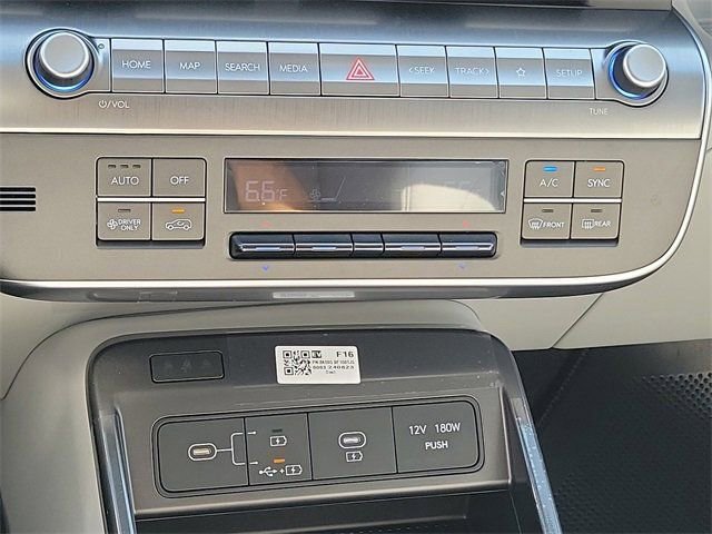 New 2025 Hyundai Kona SEL image 11