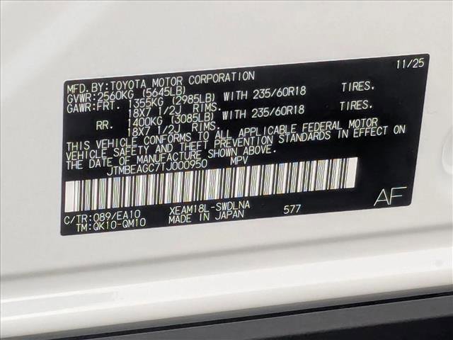 New 2026 Subaru Solterra Premium image 17