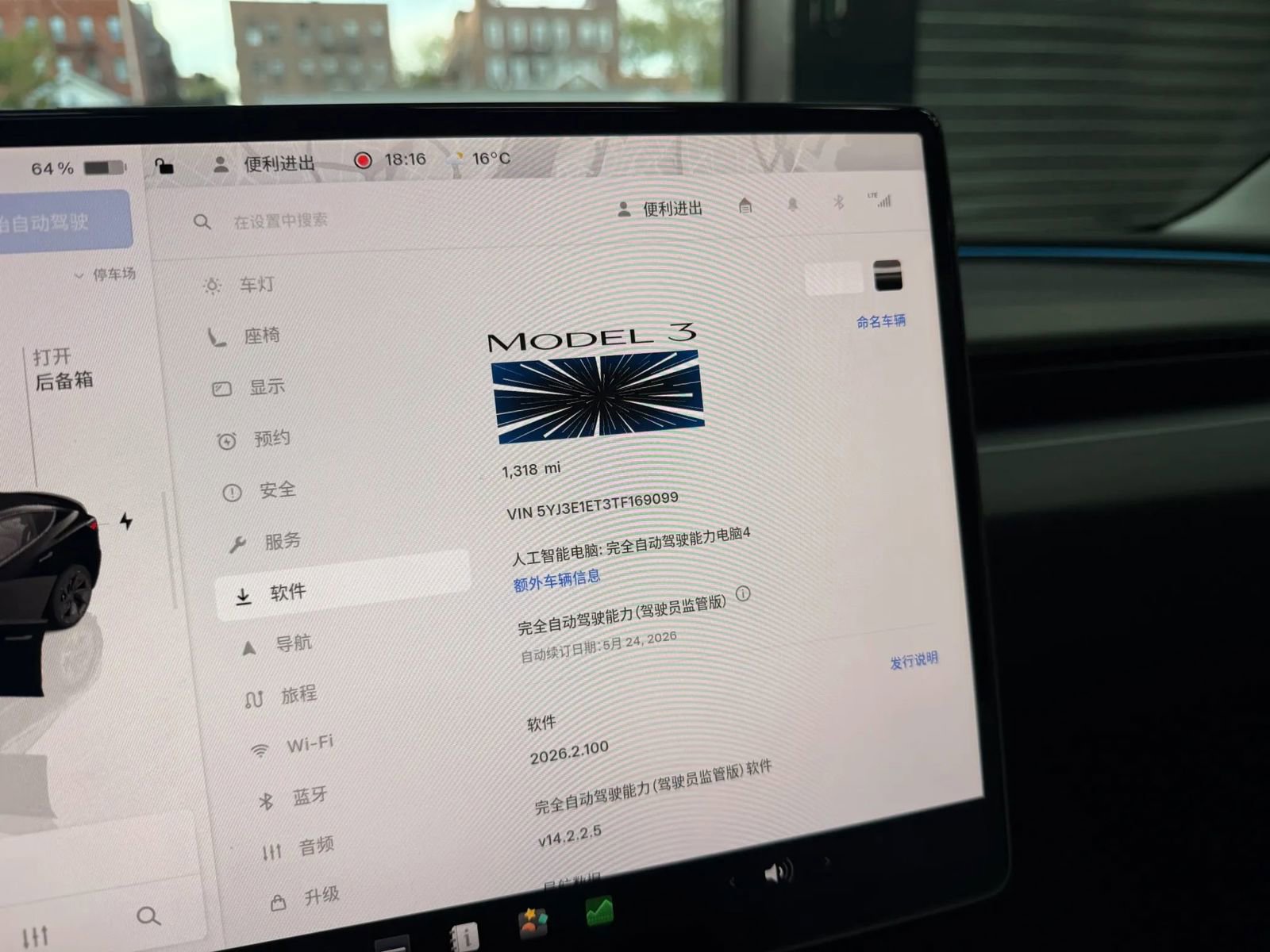 Used 2026 Tesla Model 3 Performance AWD/4WD image 18