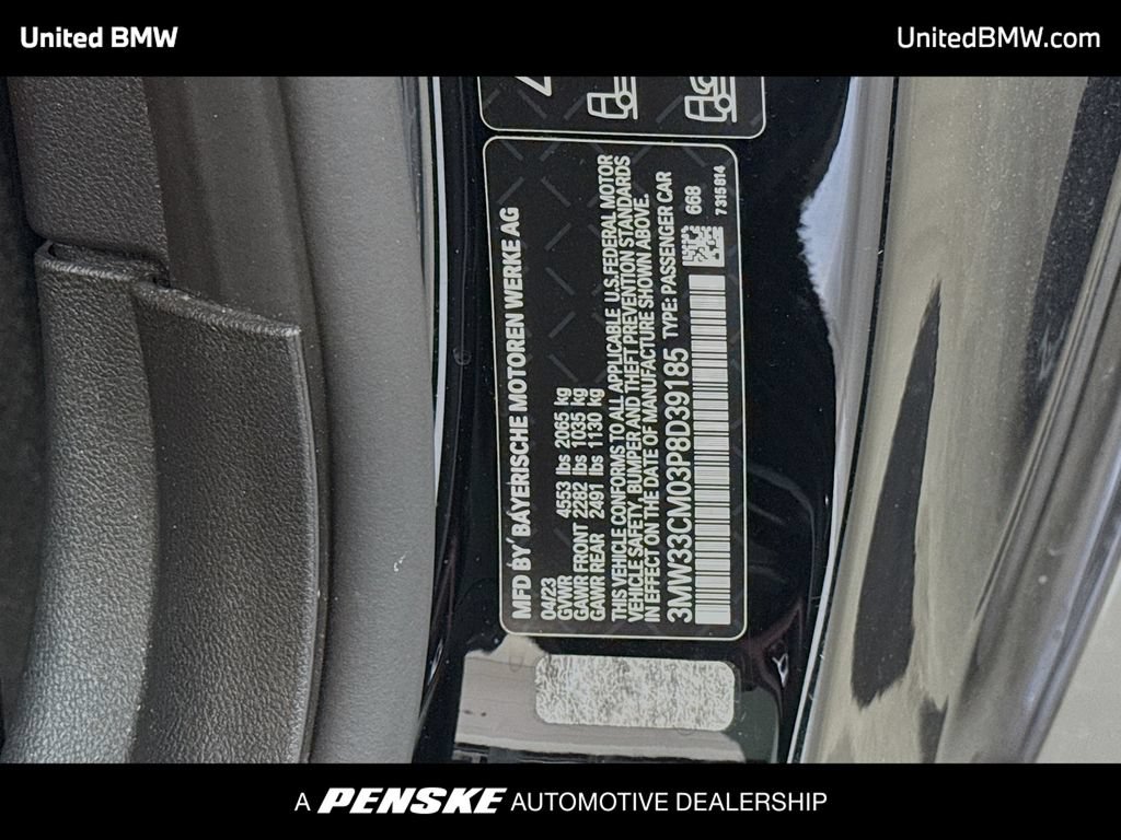 Used 2023 BMW 230i xDrive Coupe w/ Convenience Package AWD/4WD image 15