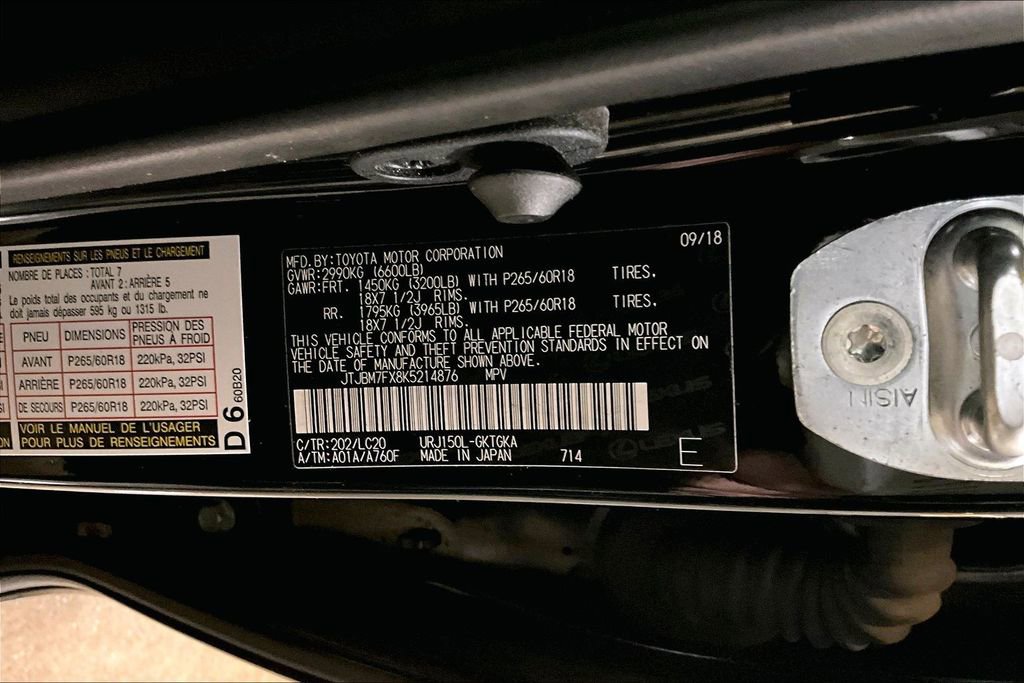 Used 2019 Lexus GX 460 Premium image 33