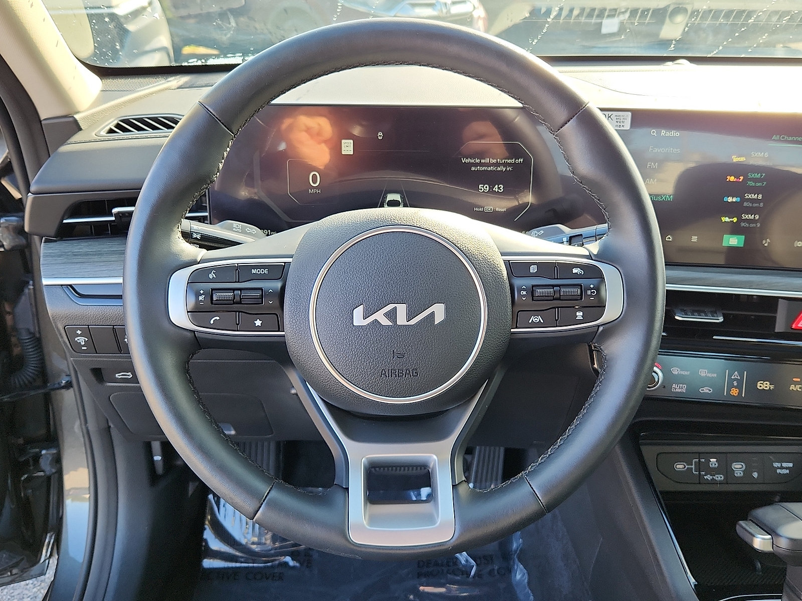 Used 2026 Kia K5 EX FWD image 20