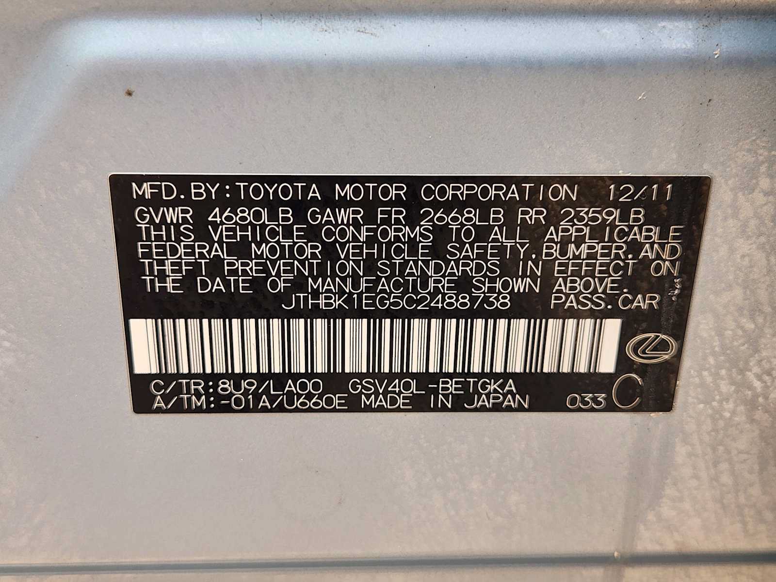Used 2012 Lexus ES 350 FWD image 33