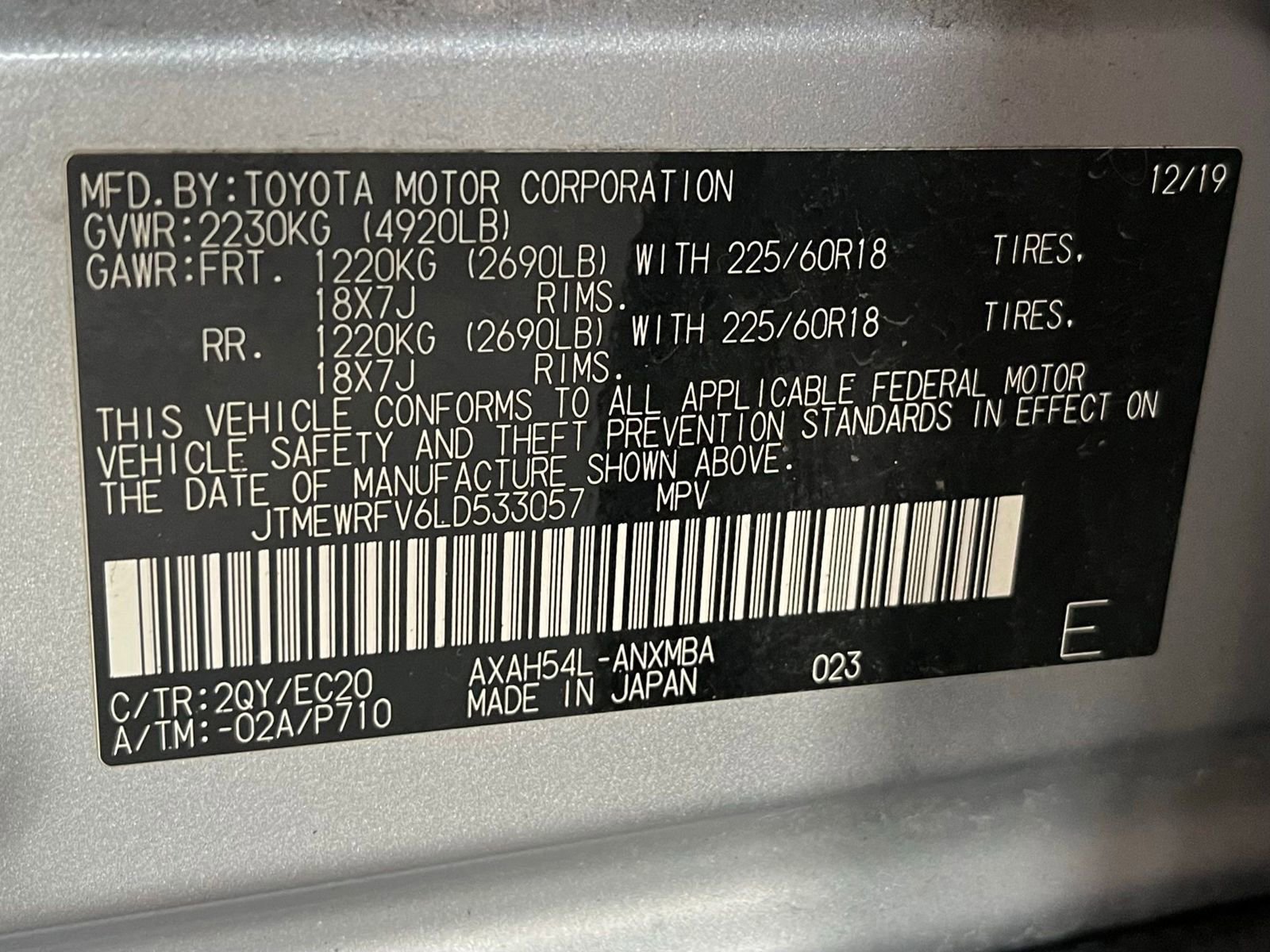 Used 2020 Toyota RAV4 XSE AWD/4WD image 19
