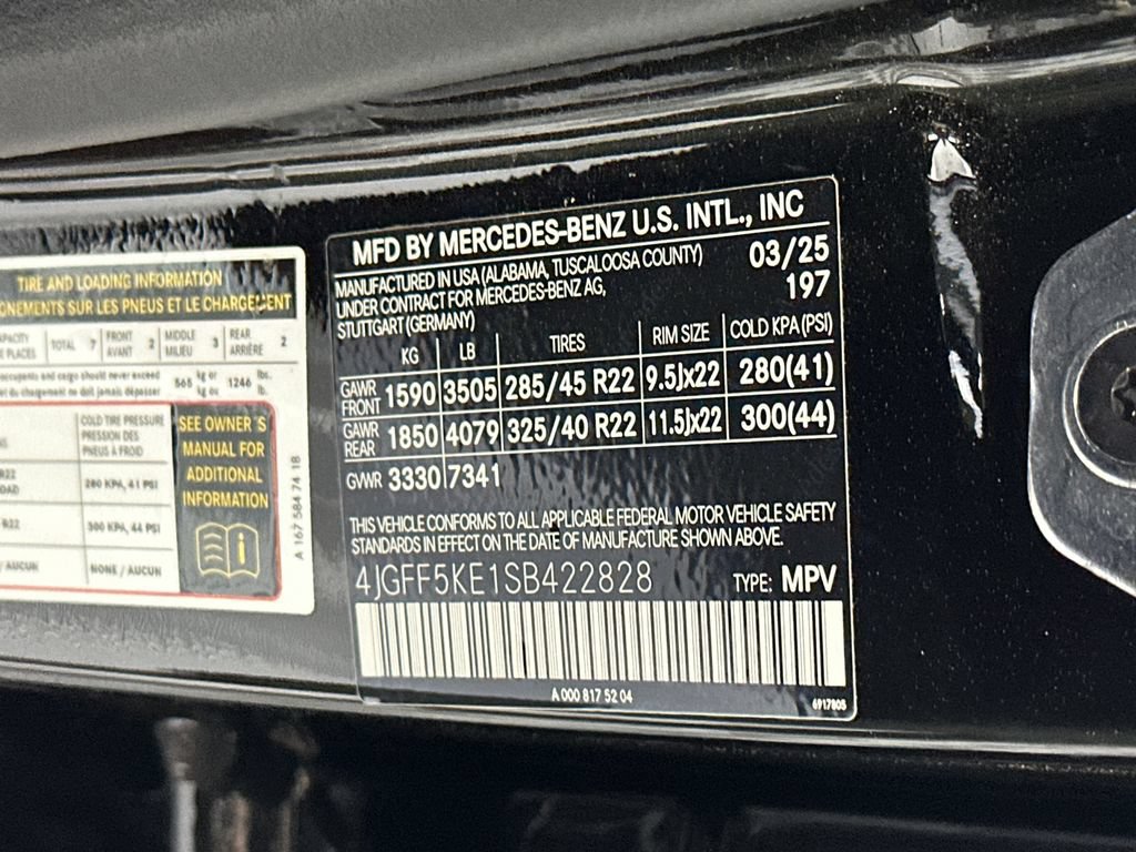 Used 2025 Mercedes-Benz GLS 450 4MATIC image 9