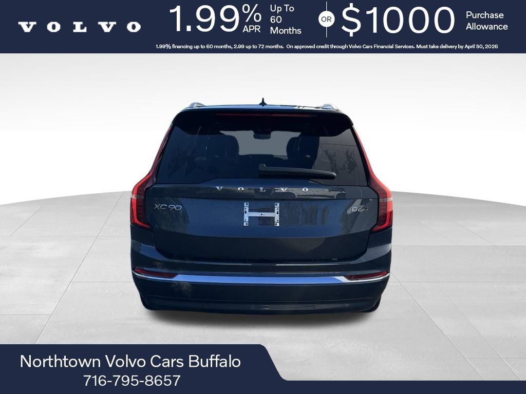 New 2026 Volvo XC90 B6 Plus w/ Protection Package AWD/4WD image 5