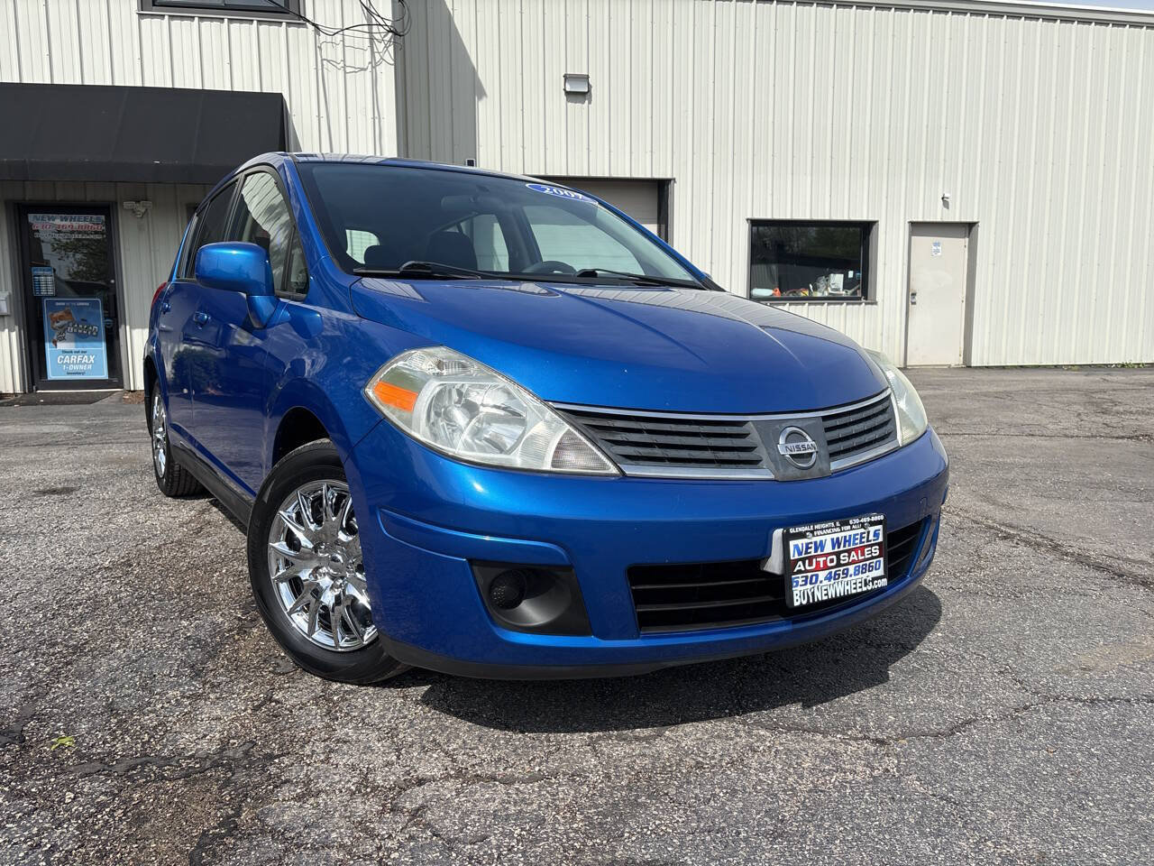 Used 2007 Nissan Versa 1.8 S w/ PWR Pkg FWD image 8