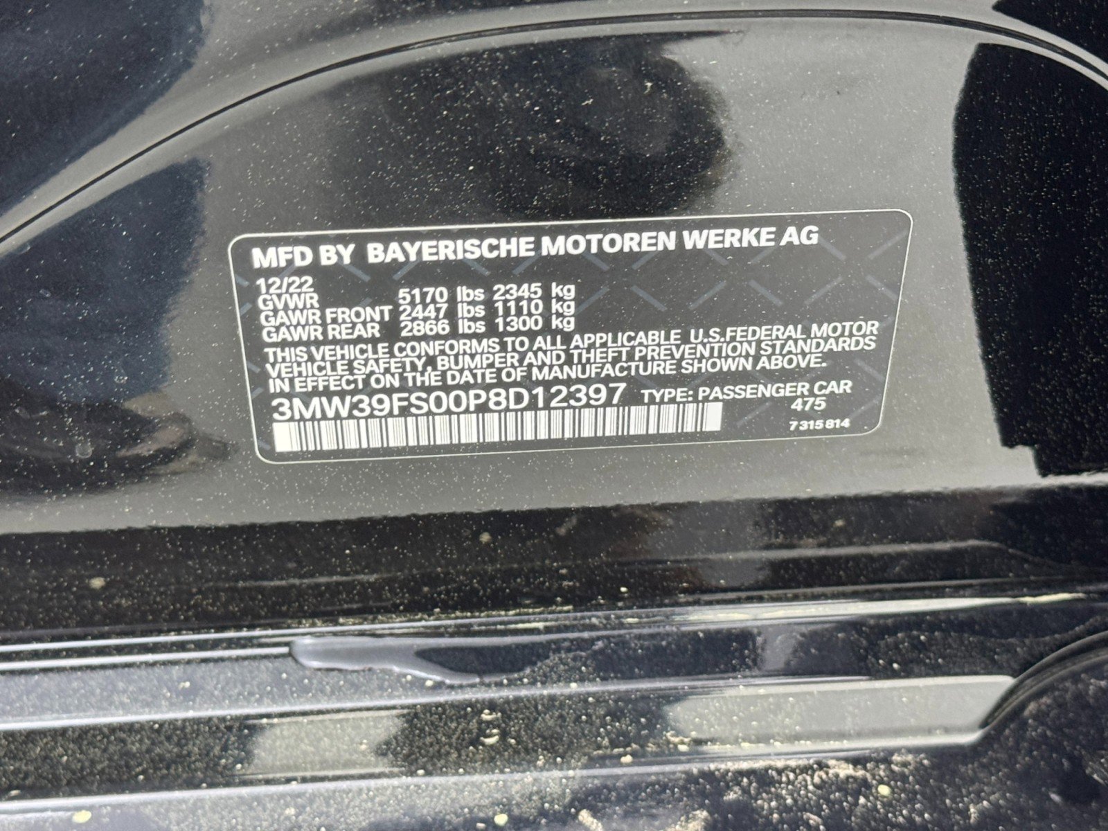 Used 2023 BMW 330e xDrive w/ Premium Package image 48