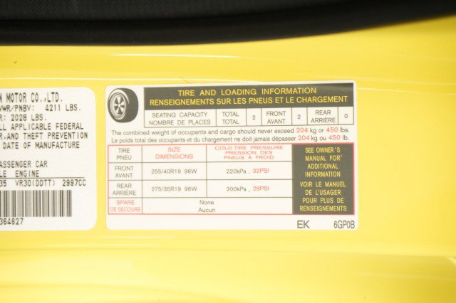 Used 2024 Nissan Z Performance w/ Floor Mat Package RWD image 20