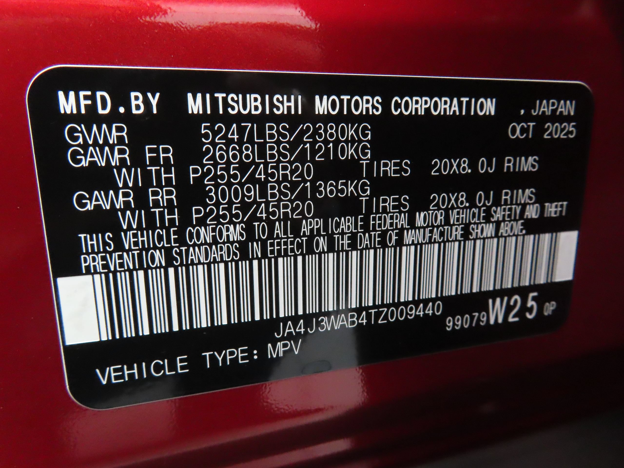 New 2026 Mitsubishi Outlander SEL FWD image 29