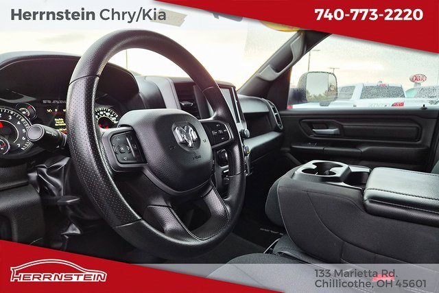 Used 2024 RAM 1500 Tradesman w/ Trailer Tow Group image 17