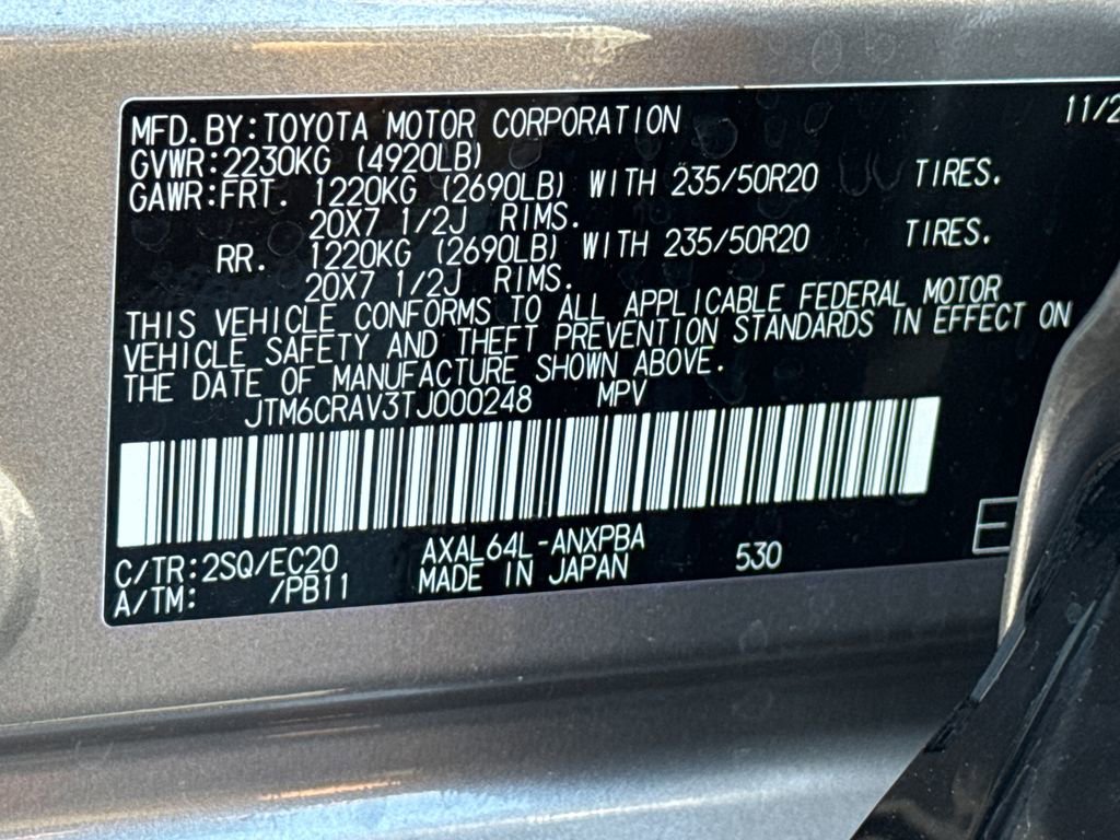 New 2026 Toyota RAV4 XSE image 32