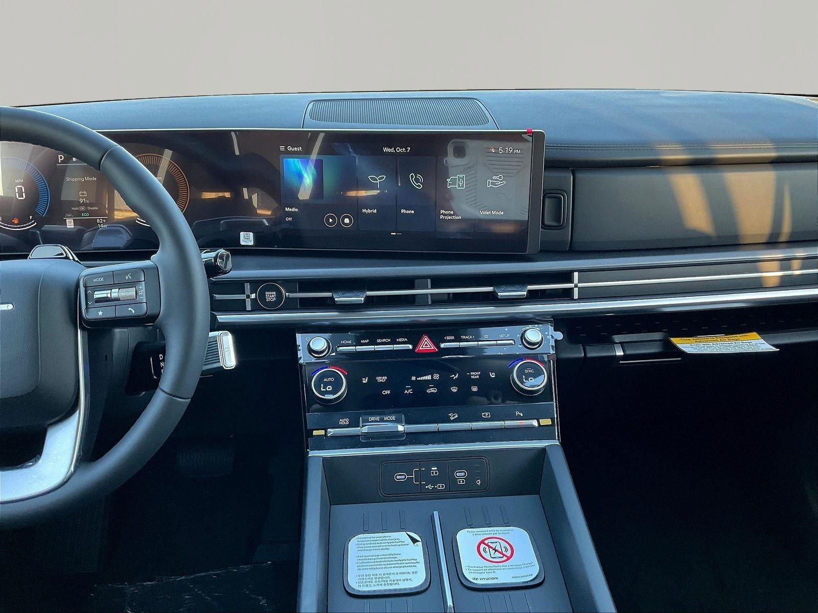 New 2027 Hyundai Santa Fe SEL FWD image 11