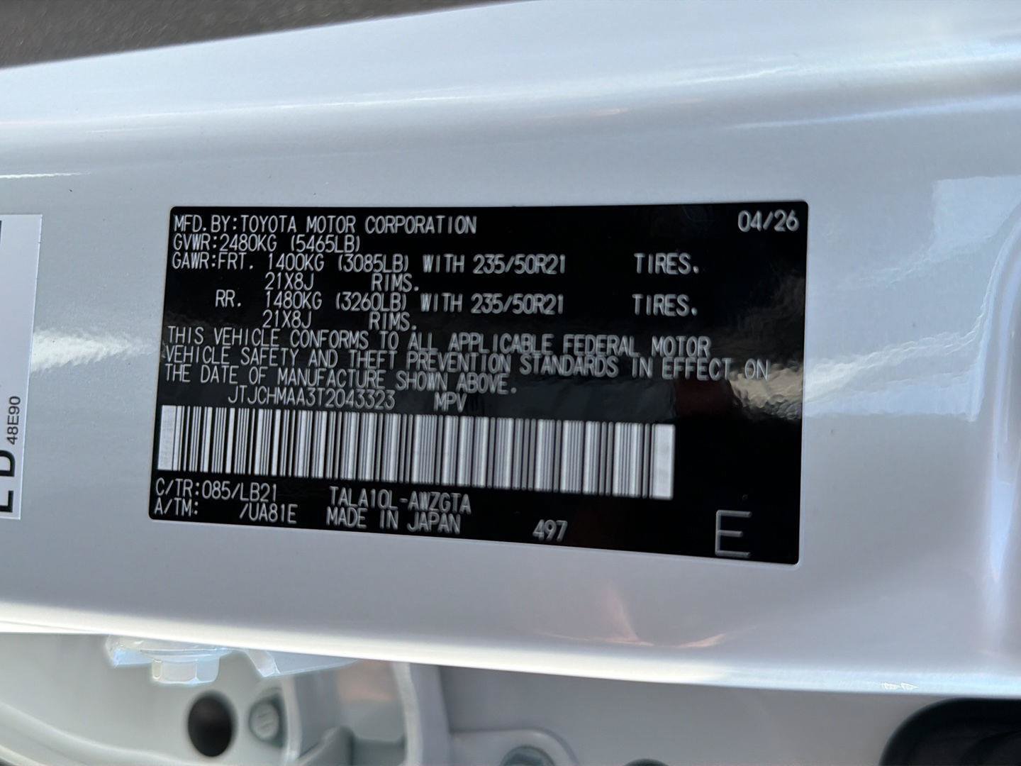 New 2026 Lexus RX 350 FWD image 37