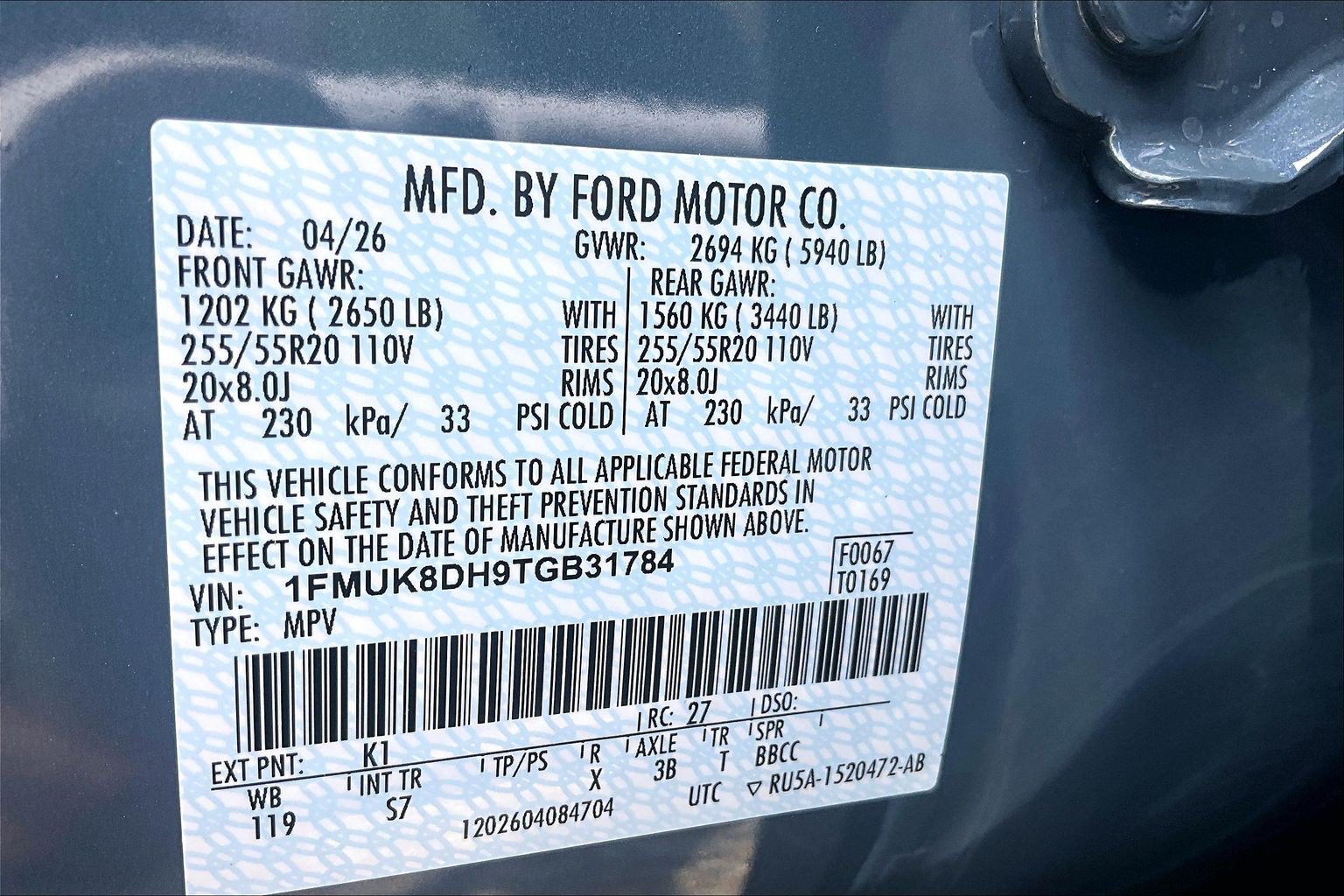 New 2026 Ford Explorer Active w/ Active Comfort Package AWD/4WD image 13