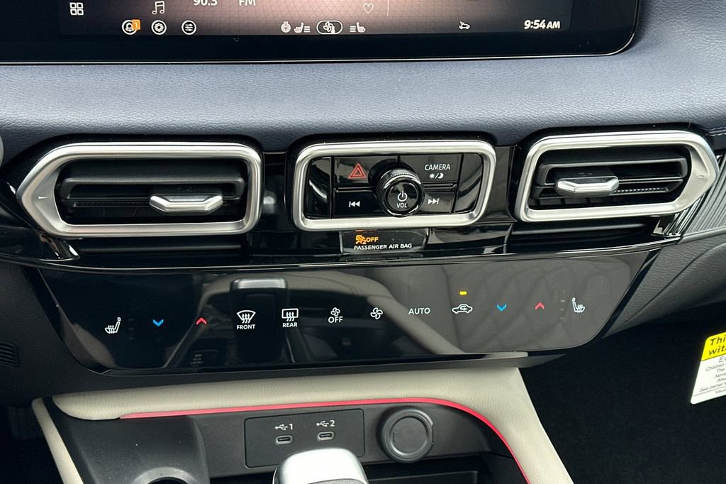 New 2026 Nissan Sentra SL w/ Floor Mat Package image 19