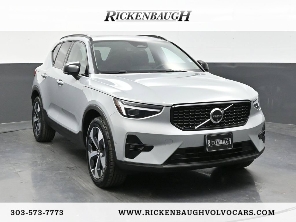 Used 2026 Volvo XC40 B5 Plus
