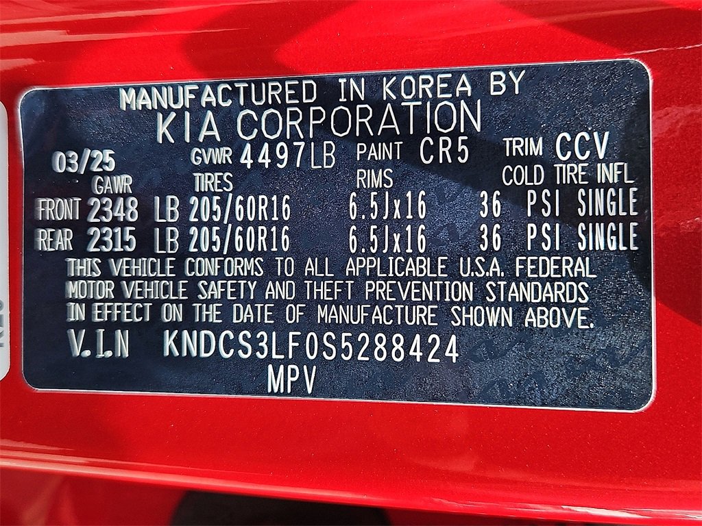 New 2025 Kia Niro EX w/ EX Cold Weather Package image 12