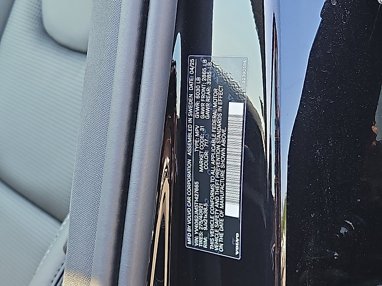 New 2026 Volvo XC90 B6 Ultra image 22