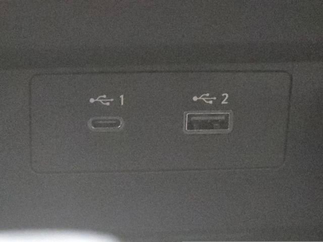 New 2025 Nissan Altima 2.5 SR w/ SR Premium Package image 7