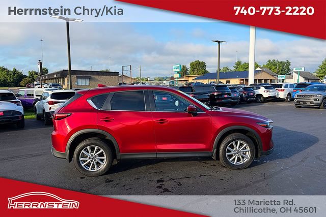 Used 2023 MAZDA CX-5 AWD 2.5 S w/ Select Package image 30