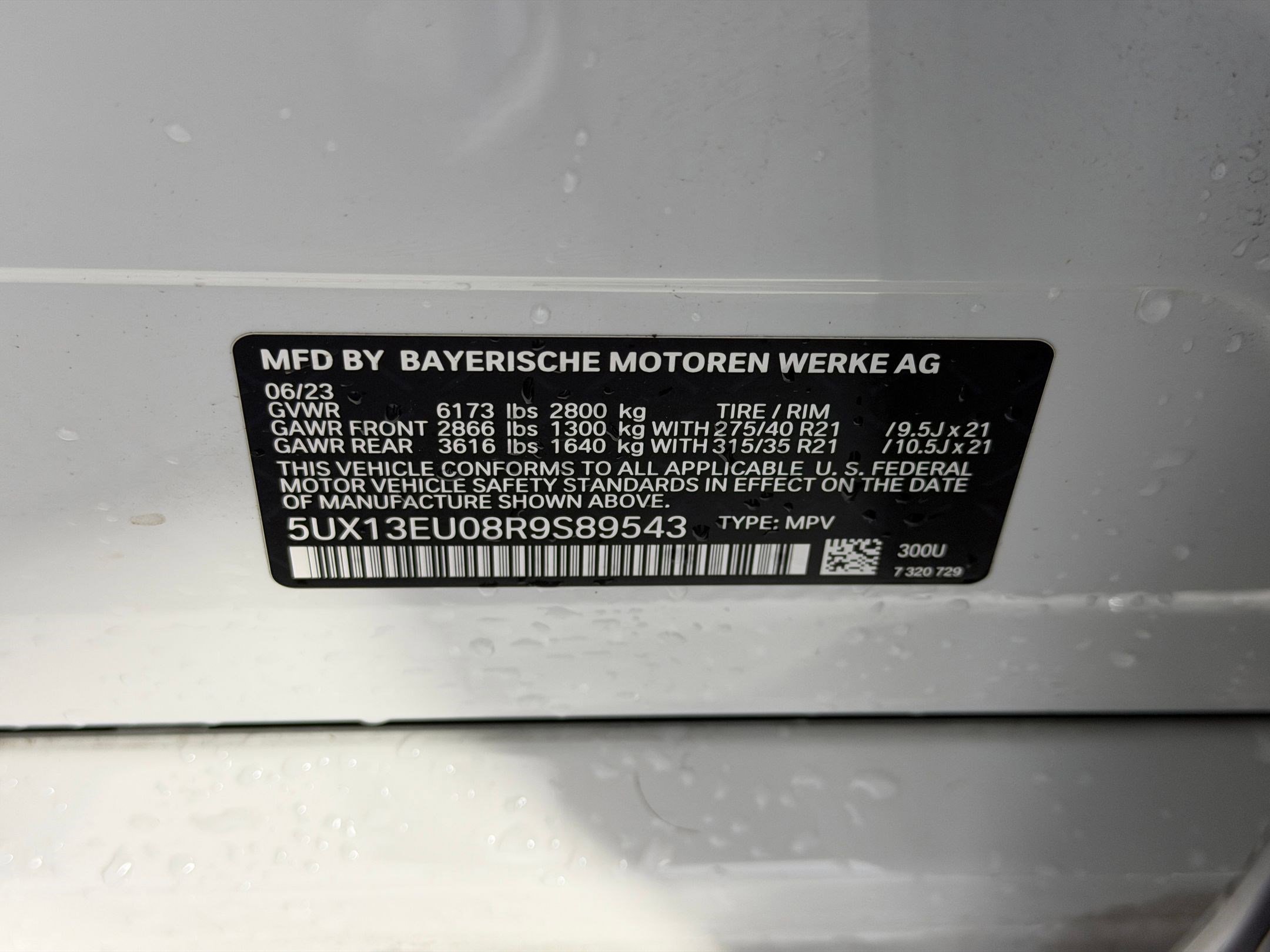 Used 2024 BMW X5 sDrive40i w/ M Sport Package RWD image 20