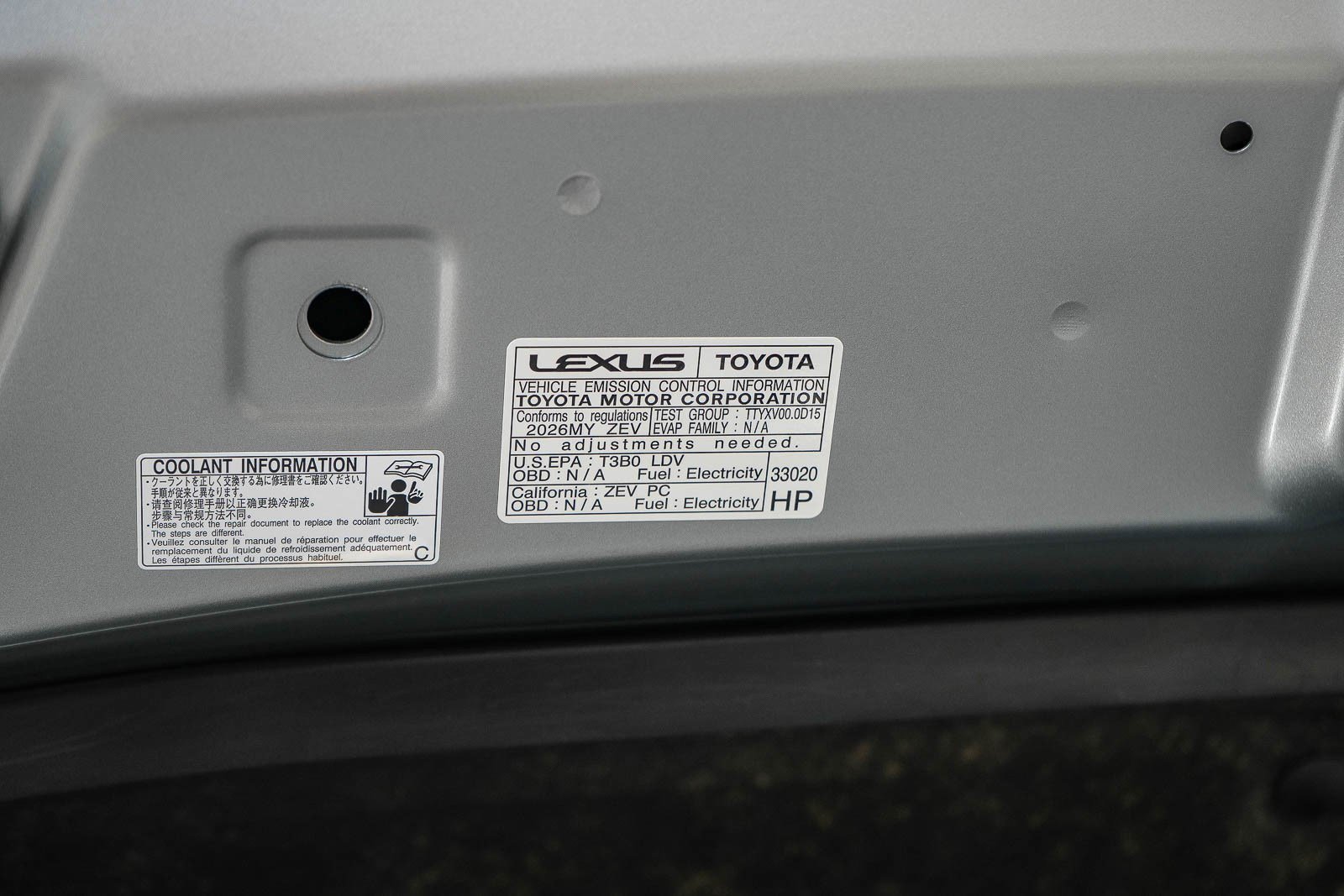 New 2026 Lexus ES 500e AWD/4WD image 27