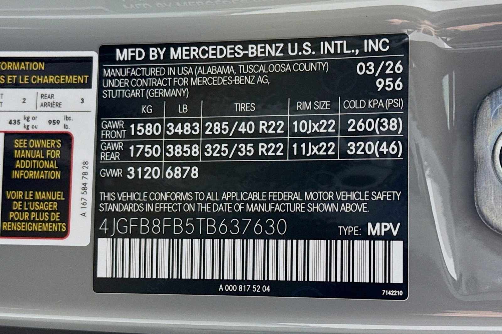 New 2026 Mercedes-Benz GLE 580 4MATIC image 24