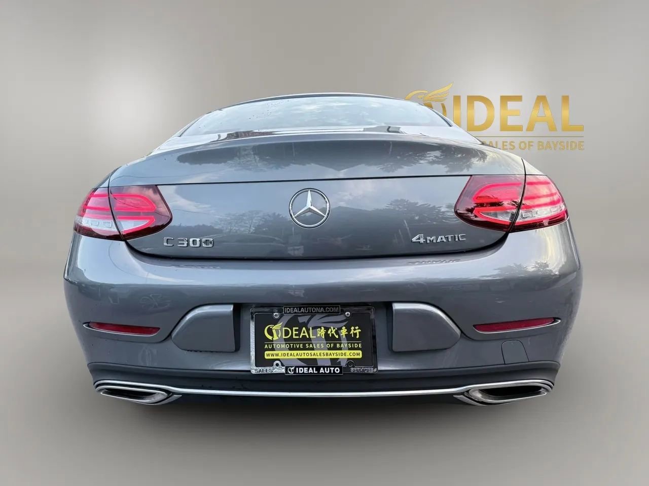 Used 2023 Mercedes-Benz C 300 4MATIC Coupe image 5