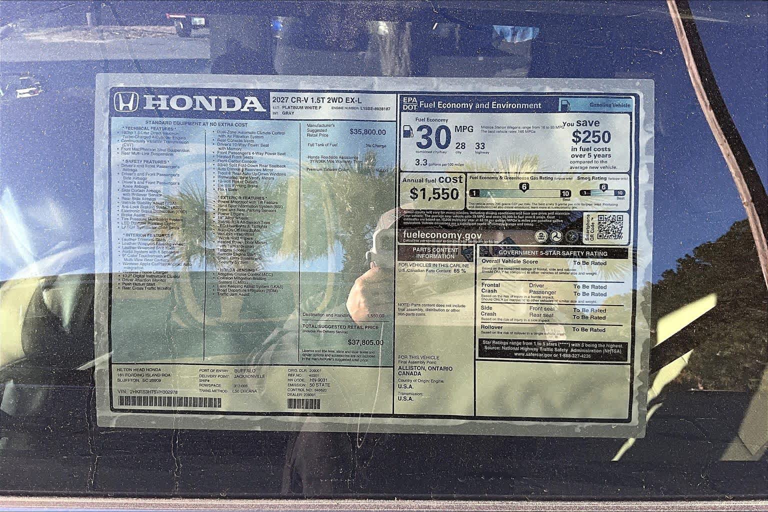 New 2027 Honda CR-V EX-L image 17