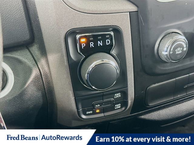 Used 2016 RAM 1500 Express AWD/4WD image 23