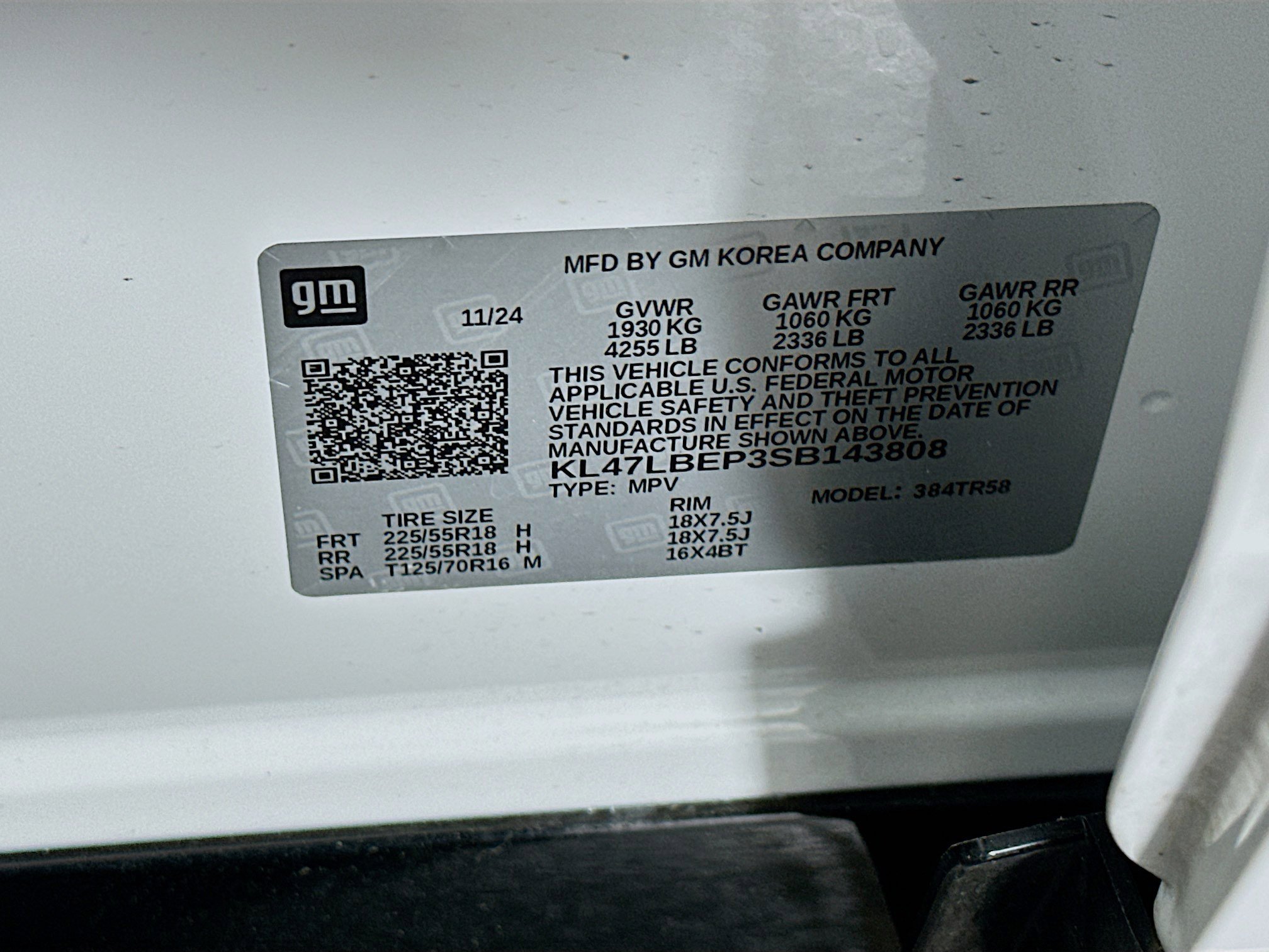 Used 2025 Buick Envista Sport Touring image 12