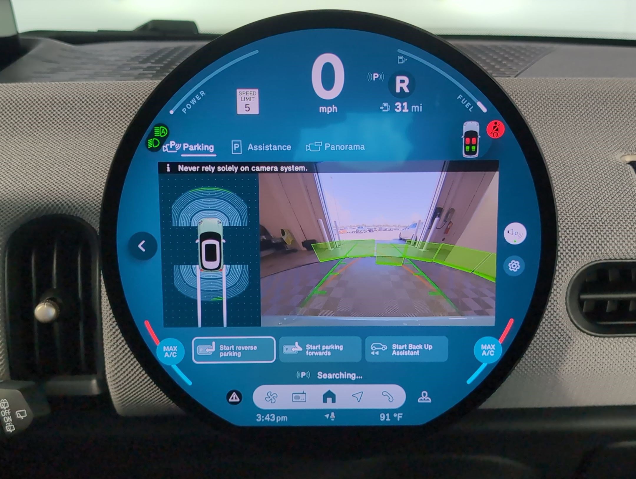 New 2026 MINI Cooper S image 24