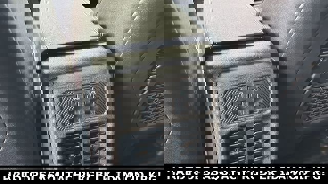 New 2025 Ford Bronco Big Bend w/ Black Diamond Package image 7