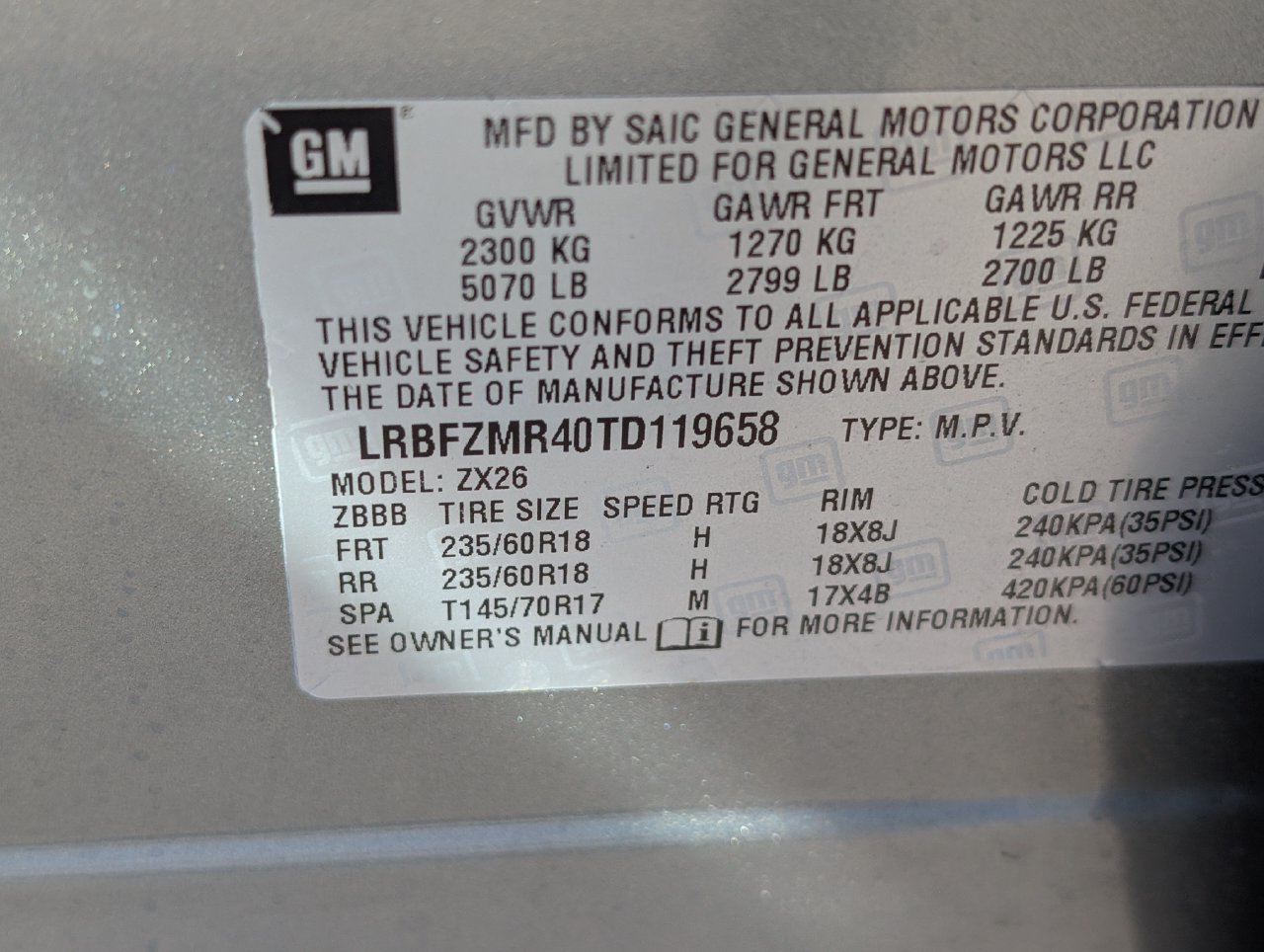 New 2026 Buick Envision Preferred AWD/4WD image 21