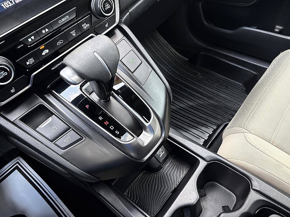 Used 2017 Honda CR-V EX image 17