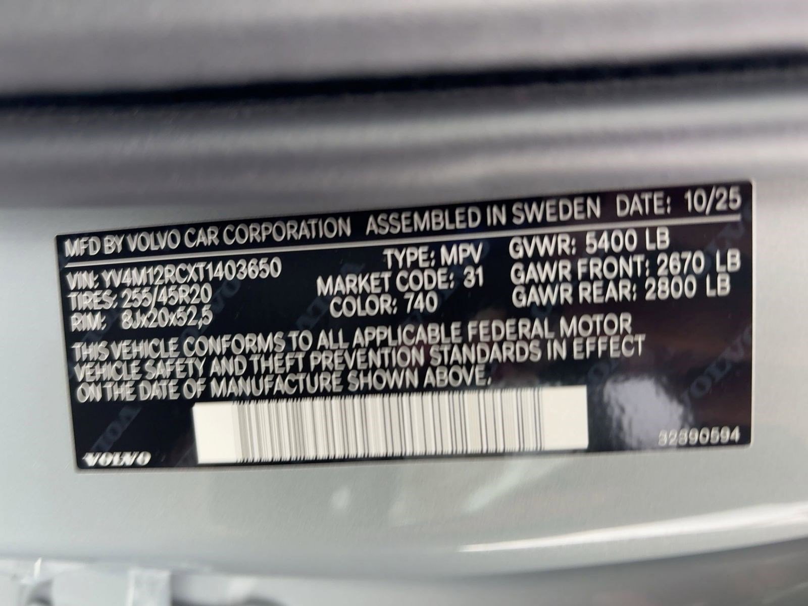 New 2026 Volvo XC60 B5 Plus w/ Climate Package image 19