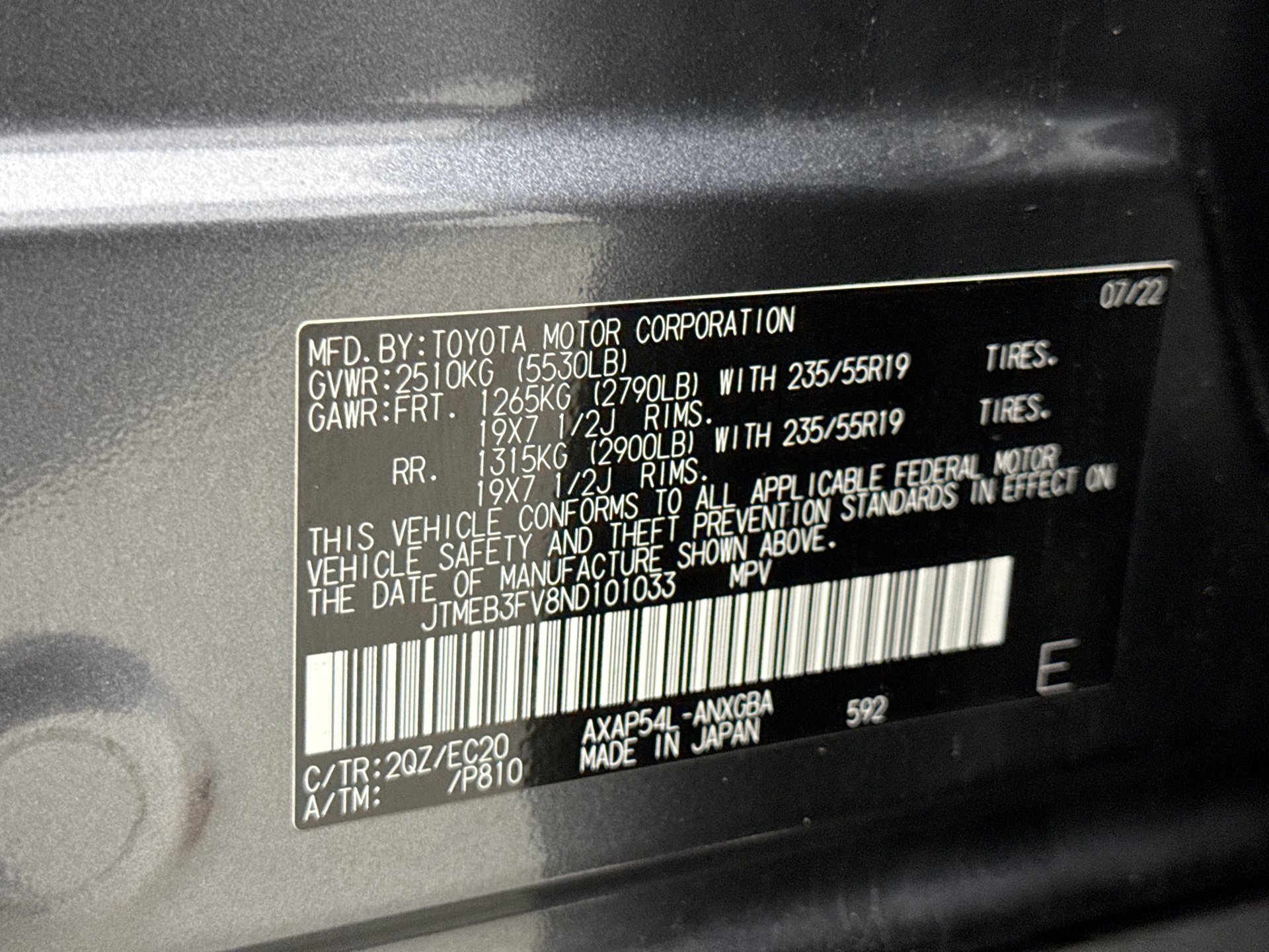 Used 2022 Toyota RAV4 XSE w/ Weather Package AWD/4WD image 26
