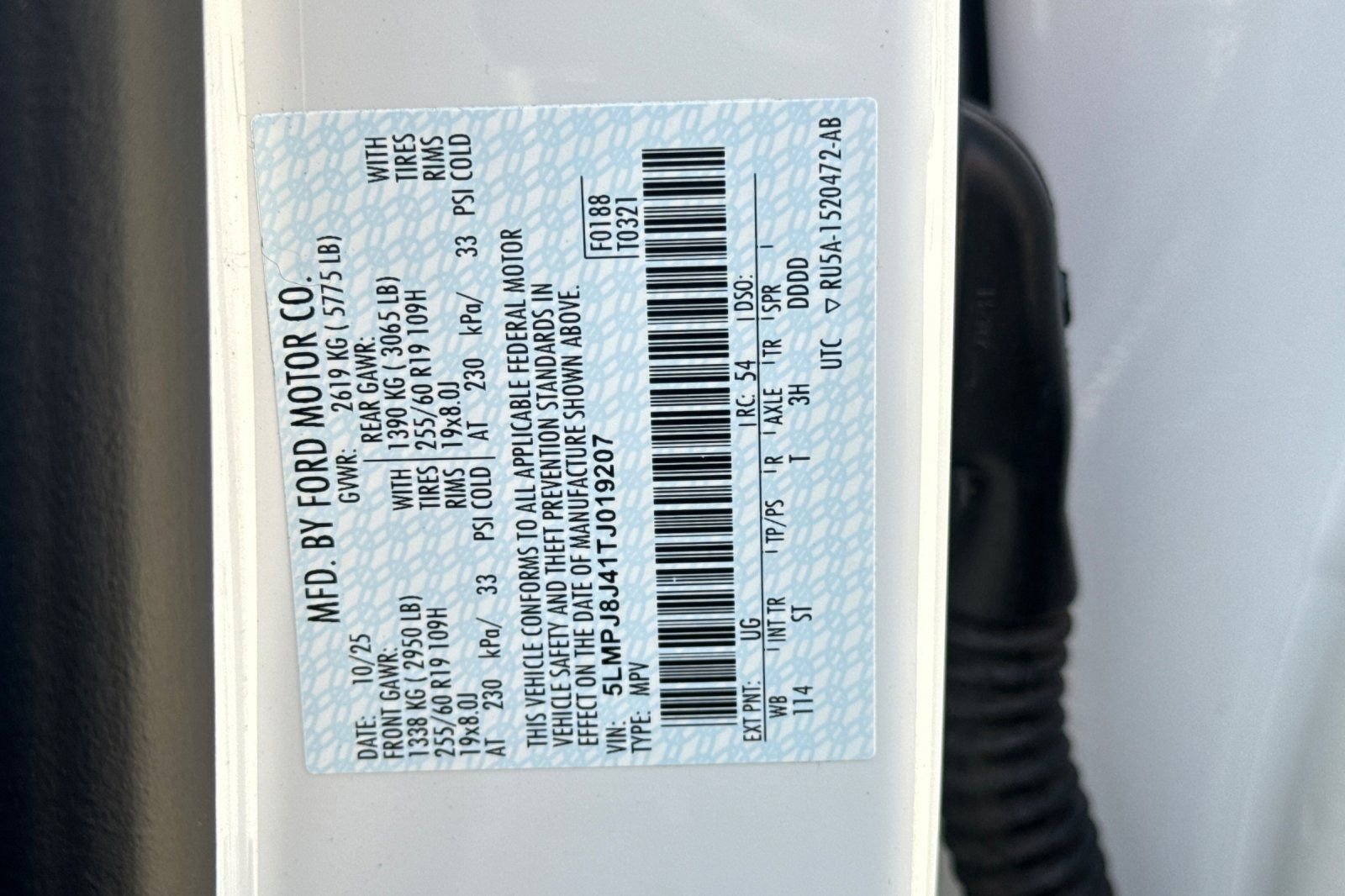 New 2026 Lincoln Nautilus Premier image 24