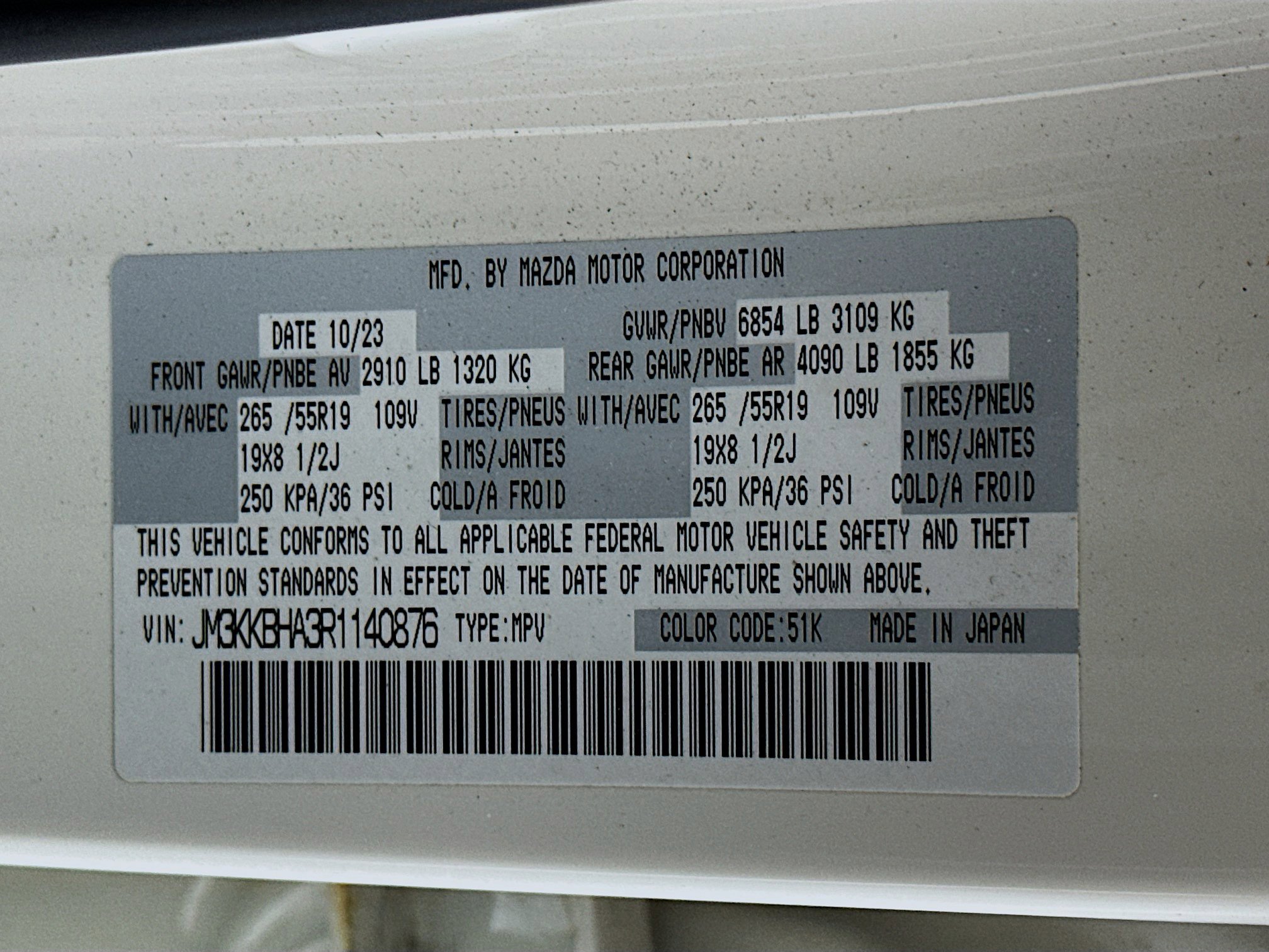 Used 2024 MAZDA CX-90 Plug-In Hybrid w/ Preferred image 12