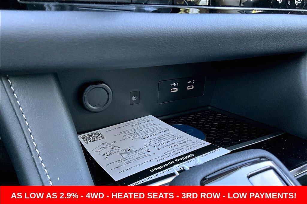 New 2026 Nissan Pathfinder SL AWD/4WD image 23