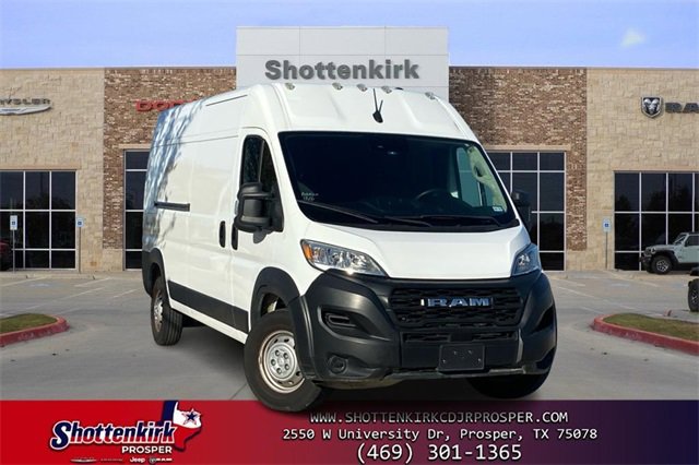 Used 2023 RAM ProMaster 2500