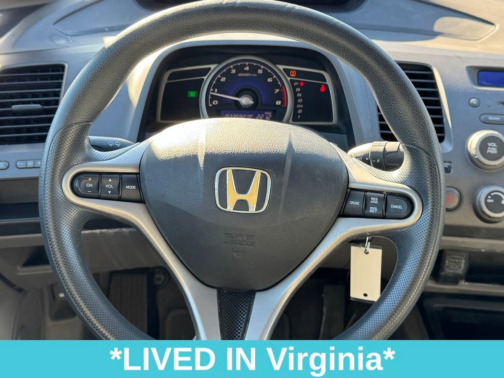 Used 2010 Honda Civic EX image 23