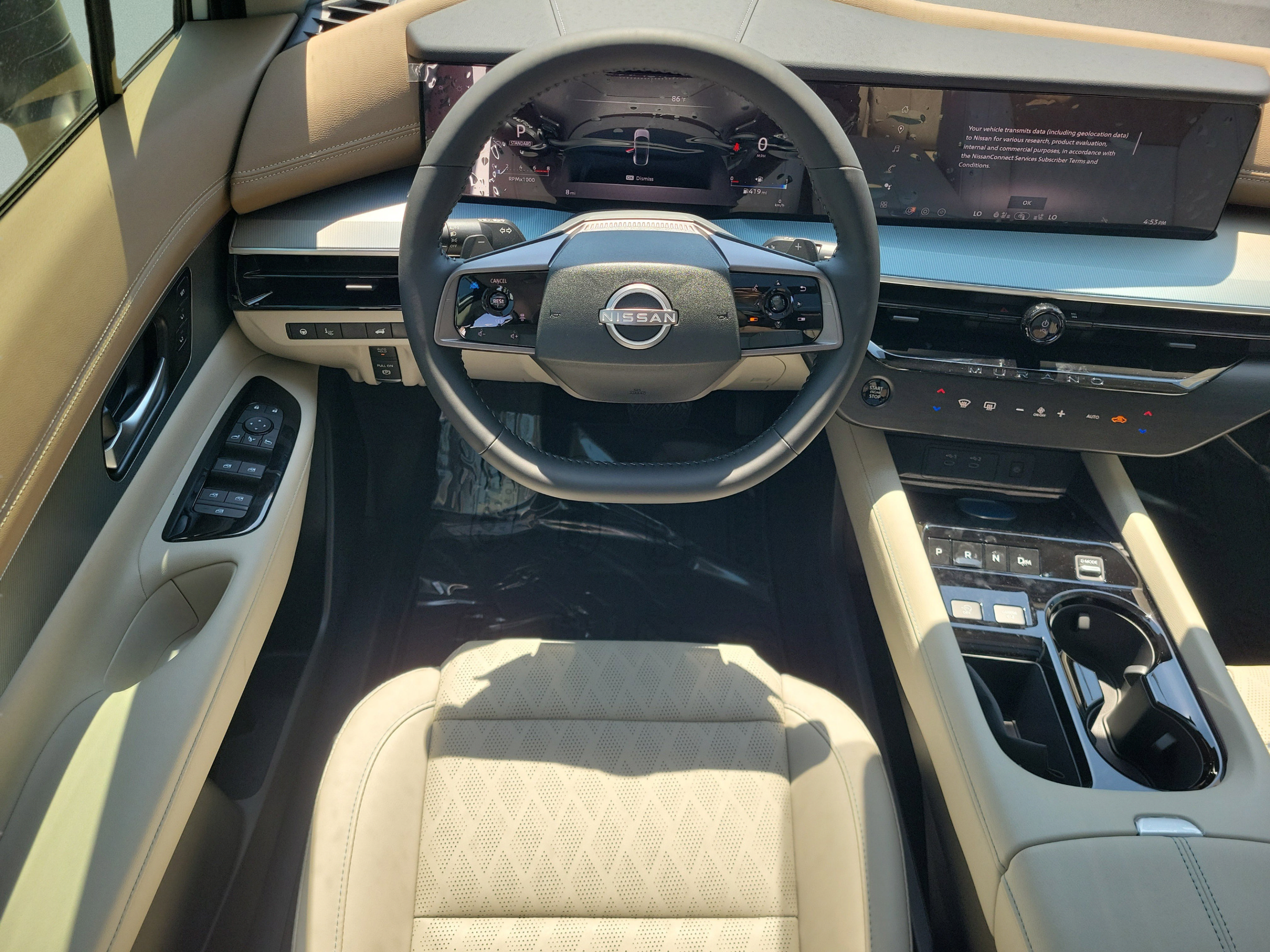 New 2026 Nissan Murano Platinum w/ Cargo Package AWD/4WD image 14