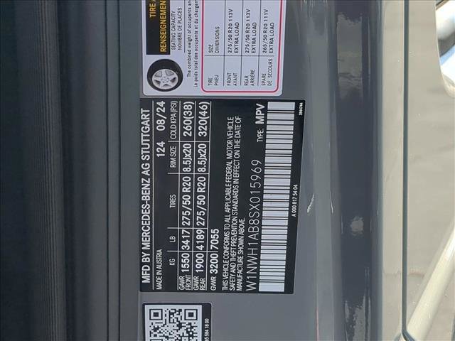 Used 2025 Mercedes-Benz G 550 image 25