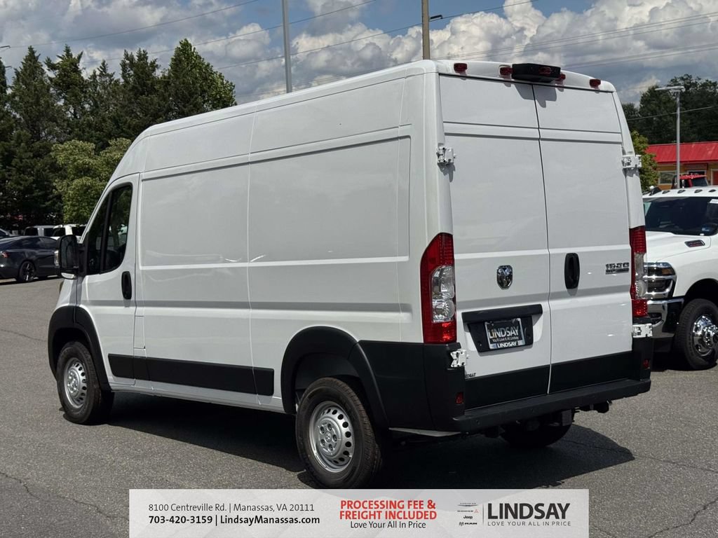 New 2026 RAM ProMaster 1500 w/ Safety Group FWD image 6